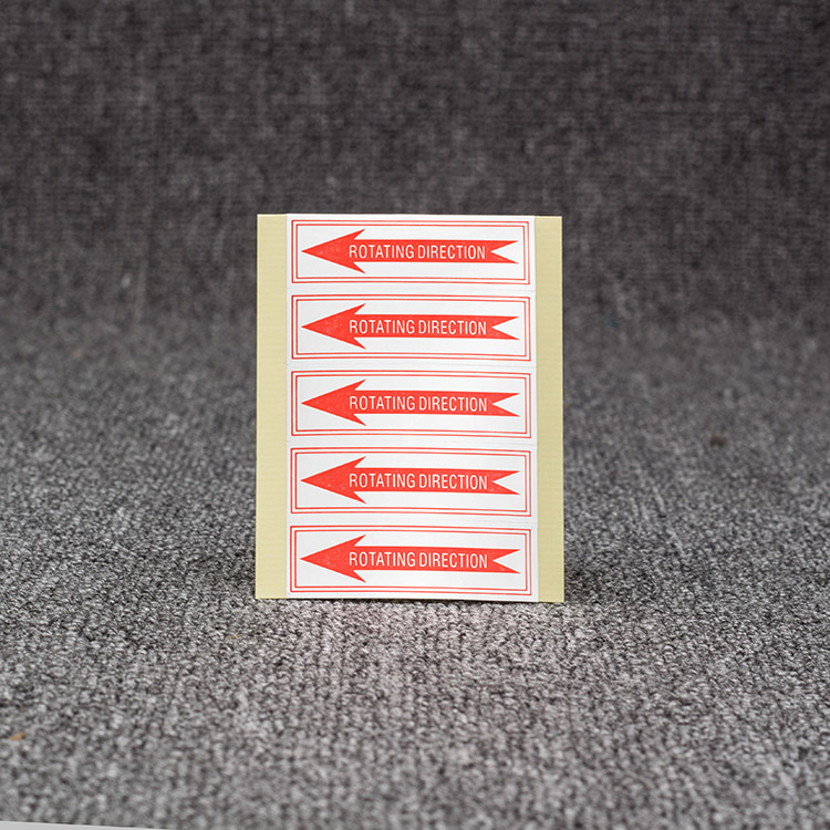 特殊類貼紙 特殊類貼紙