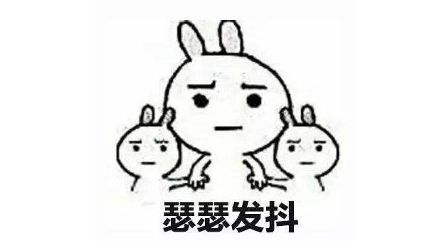 “天鴿”登陸了又怎樣，智彤印刷正常發(fā)放福利！