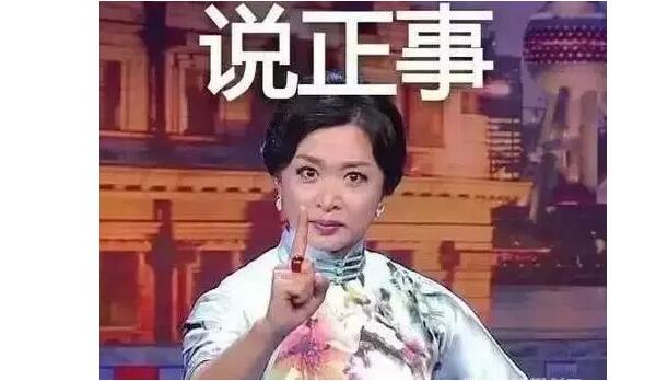 “天鴿”登陸了又怎樣，智彤印刷正常發(fā)放福利！