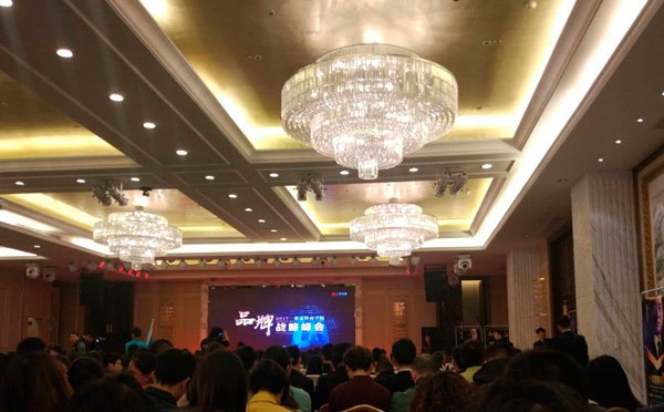 2017第二屆金馬爭霸中段總結(jié)，又一次自我反?。?></div>
		<div   id=