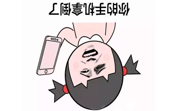 4.1愚人節(jié)，智彤印刷廠這次玩大了！